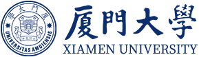 廈門大學保險學專業(yè)