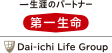 日本第一生命保險公司