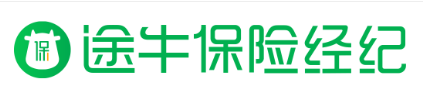 途牛保險(xiǎn)經(jīng)紀(jì)有限公司