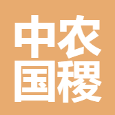 中農(nóng)國(guó)稷(新疆)保險(xiǎn)代理有限責(zé)任公司